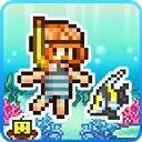 南国度假岛物语 最新版 V1.0.9