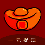 赚钱帮手 V1.3.8