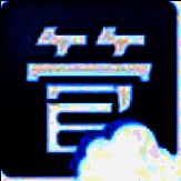 门店管家64位2.0