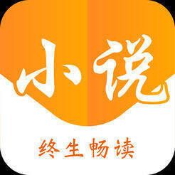 小说阅读宝 V3.2.0