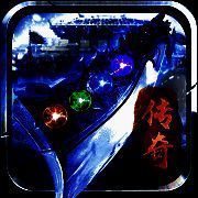 刀刀群秒热血佣兵 V1.0