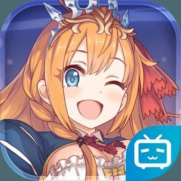 公主连结Re：Dive V2.6.6