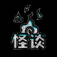 规则怪谈博物馆 手机版 V1.00.01