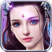 诛仙奇缘 V1.3