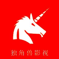 独角兽影视 最新安卓版 V1.0.0