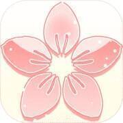 某某宗女修修炼手札 无限灵玉修改版 V2.61