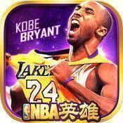 NBA英雄 V1.9