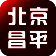 北京昌平 V1.4.1