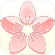 某某宗女修修炼手札 无限金币版 V2.61