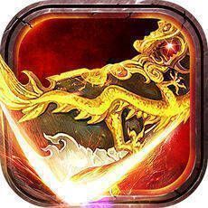 龙城传说 V1.4
