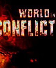 《冲突世界：完整版》免安装中文版电脑版