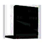 枫叶MP4手机电影转换器v11.2.0.0