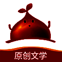 红薯小说 V5.1.3