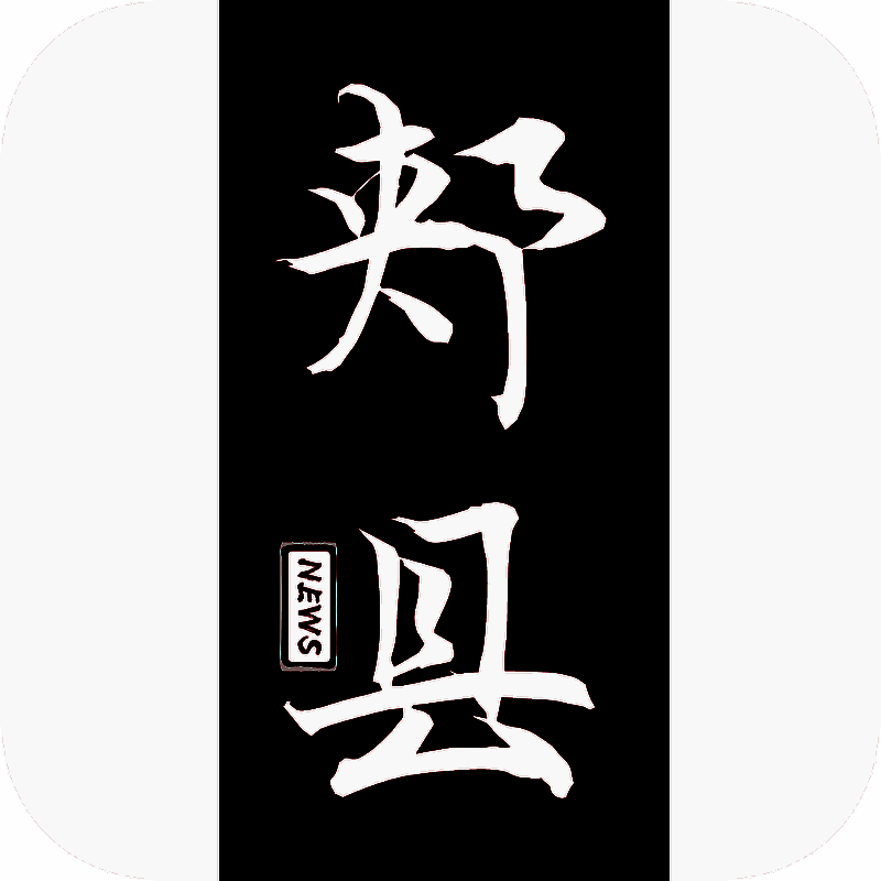 云上郏县 V2.7.6