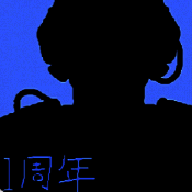 暗区突围像素版 单机版 V1.0