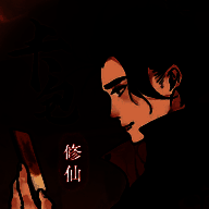 卡包修仙 最新版 V1.24