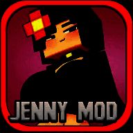 珍妮模组 一键完整安装版 V5.80