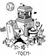 《TOEM》Demo试玩版