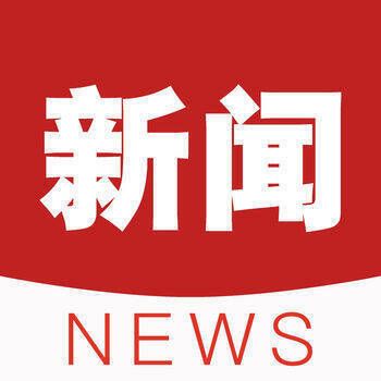 今日新闻头条 V6.4.3