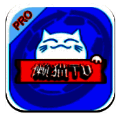 懒猫TV电视版 手机版 V2.6.2