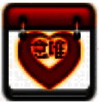 意唯心心日历URCalendar1.5