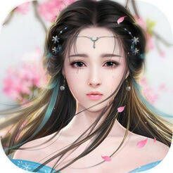 我欲修炼成仙 V1.2