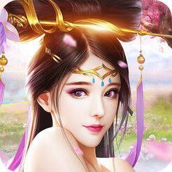 仙侠蜀山修仙私服 V2.0.2