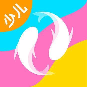 伴鱼少儿英语 V2.8.8