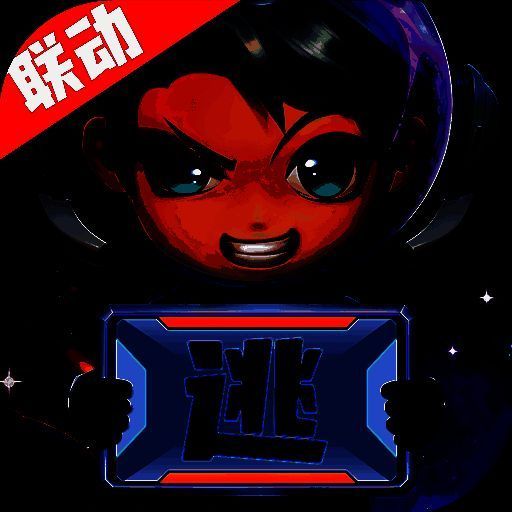 逃跑吧少年 淡忆 V8.3