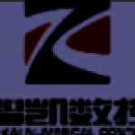 《智凯coolcut无阻高频控制系统》最新版