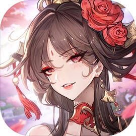 漫游五千年 免广告最新版本 V1.0.3