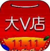 大V店 V5.1.7