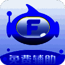 飞天助手 官方网站入口 V2.3.5