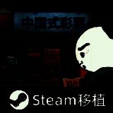 中国式彩票 安卓手机版下载 V1.0.1