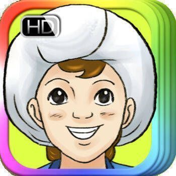 阿里巴巴和四十大盗 V19.3