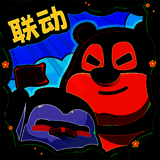 快来当领主 免广告版 V1.1