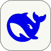 deepseek 360专线版 V1.1.1