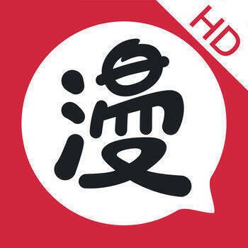 网易漫画 HD版 V1.2.6