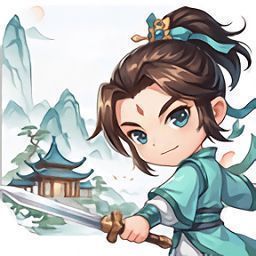 清风剑谱 V1.0