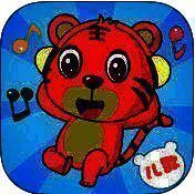 贝乐虎儿歌 V1.6.4