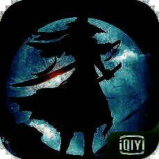 逆天神魔决 V1.3.1006