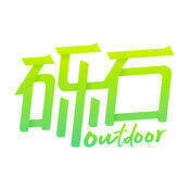 砾石 V4.11.3苹果版