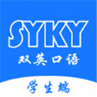 双英口语 学生版 V1.2.8