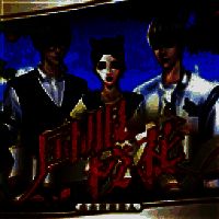 国服校花 2025最新版 V晟晨