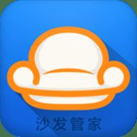 沙发管家 车机版官网版 V4.9.36