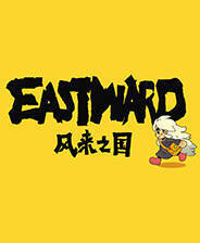 《风来之国》风灵月影修改器