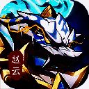 一起当勇士 V1.0.2