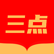 三点小说 V1.76.0