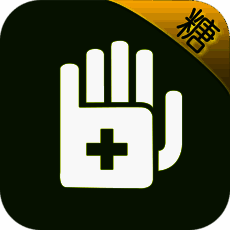 掌控糖尿病 V5.0.21.2