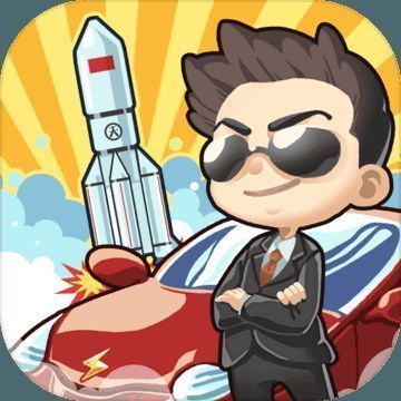 传奇汽车公司 V1.1.23